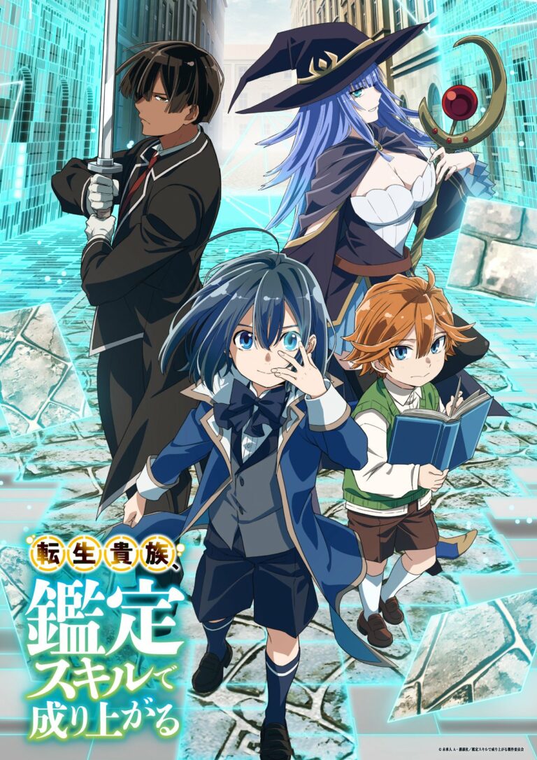 Atualizado Tensei Kizoku Isekai Sobre Garoto Fraco Criando Grupo