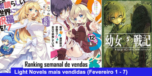 Ranking Semanal: Vendas de Light Novels (Dezembro 12 - 18) - IntoxiAnime