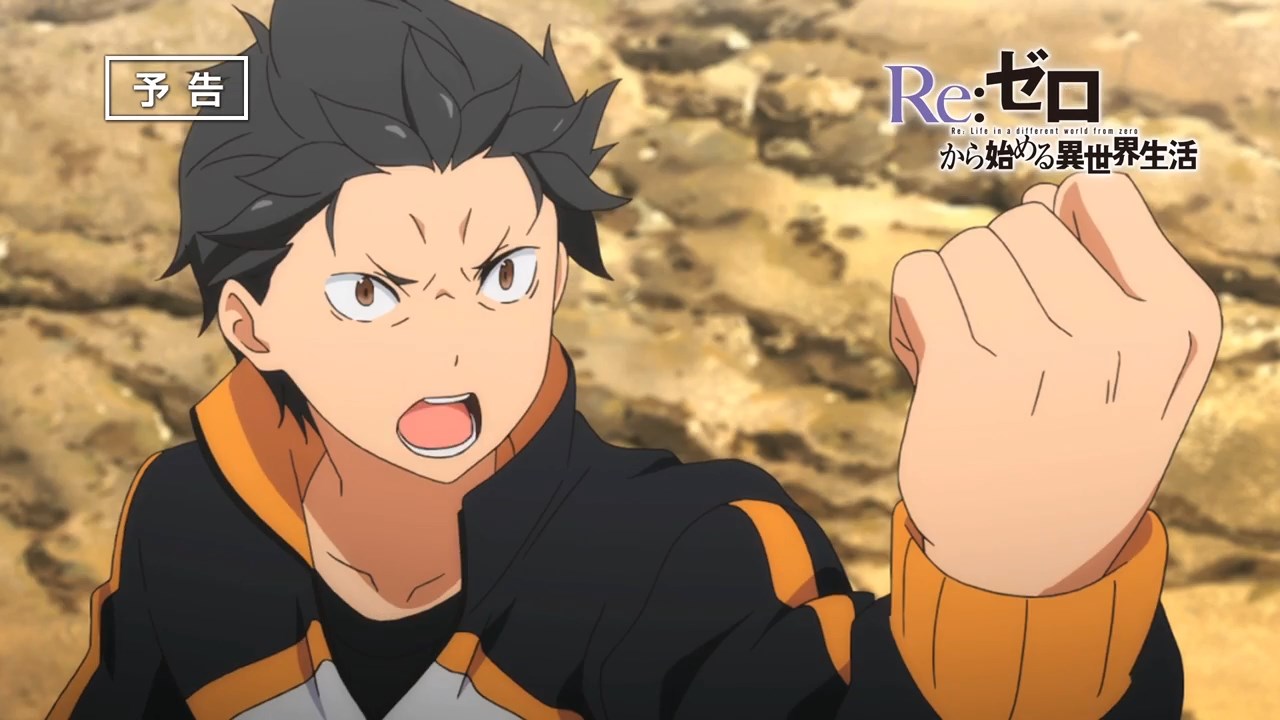 Review - Re:Zero kara Hajimeru Isekai Seikatsu - IntoxiAnime