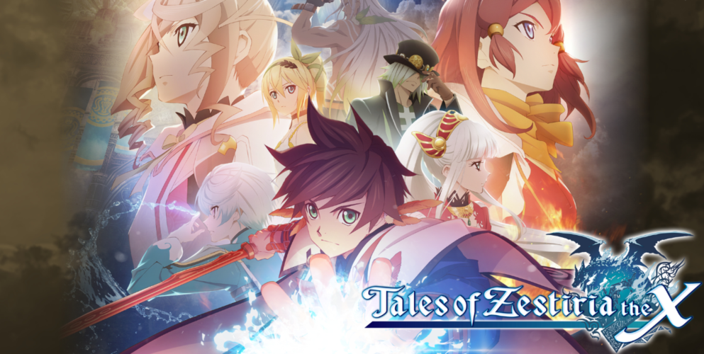 Tales of Zestria the X  Anime, Tales of zestiria, Tales of xillia