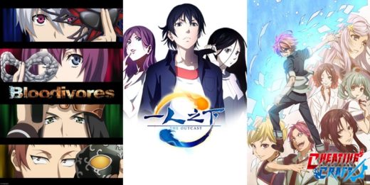 Hitori no Shita 2° temporada ganha trailer e estreia dublado em Japonês em  9 de janeiro - IntoxiAnime