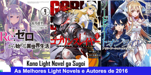 Kono Light Novel Sugoi 2020 – Os melhores personagens de Light