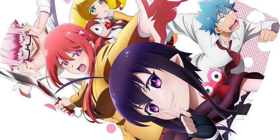 Renai Boukun 'Death Note de Romance' ganha Visual e Staff