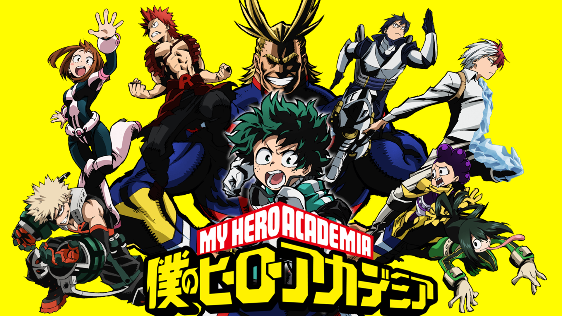 BOKU NO HERO 5 TEMPORADA CONFIRMADA ! My hero academia season 5