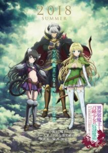 Adaptação em anime para Hyakuren no Haou to Seiyaku no Valkyria está em  produção - Crunchyroll Notícias