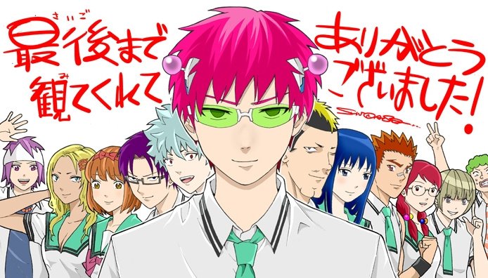 Saiki Kusuo no Ψ-nan - Episódios - Saikô Animes