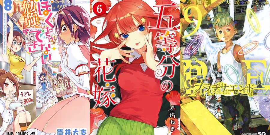 Capítulos del manga que adaptó Kanojo, Okarishimasu temporada 2