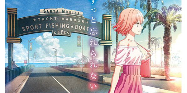 3D Kanojo: Segunda temporada é anunciada com data - Anime United