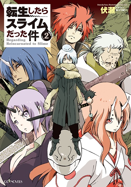 A Light Novel Isekai Nonbiri Nouka Terá uma Adaptação para Anime