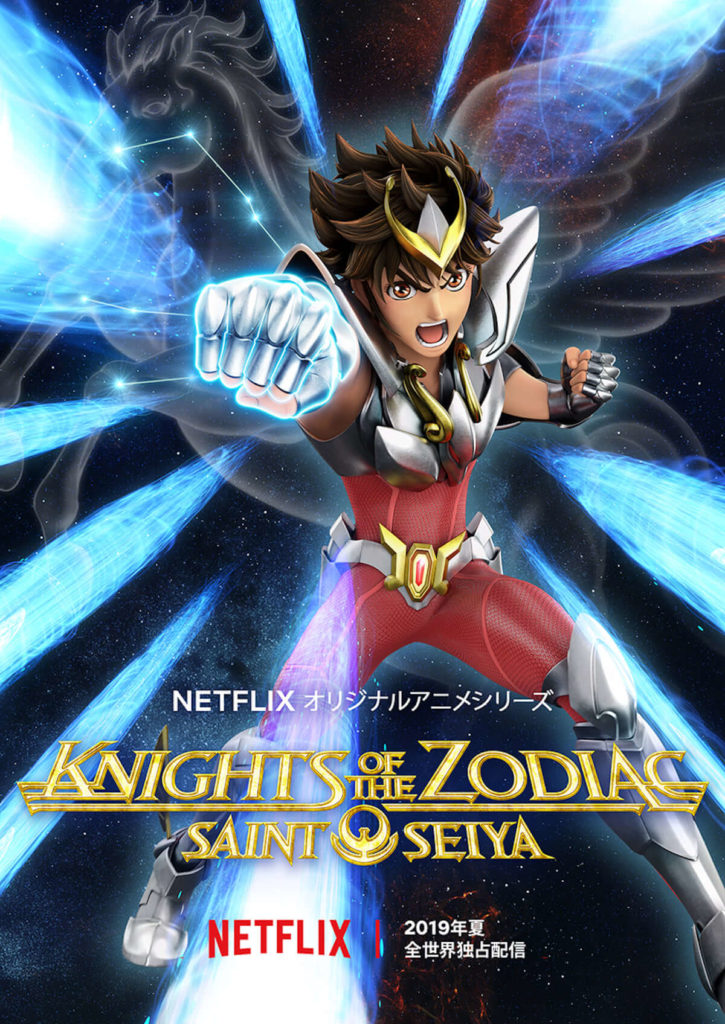 Dvd Cavaleiros Do Zodiaco Saga De Zeus