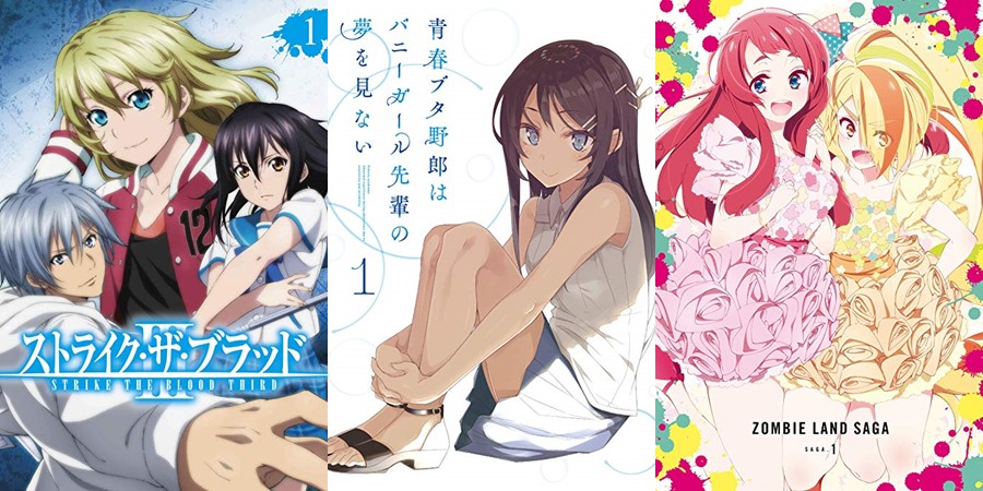 Franquia de Seishun Buta Yarou ganha 2 novos mangás! - Notícia de Animes