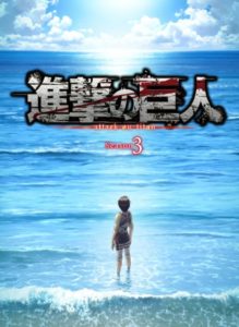 Kimetsu no Yaiba ganha novo trailer e pré-estreia de 5 episódios nos  cinemas - IntoxiAnime