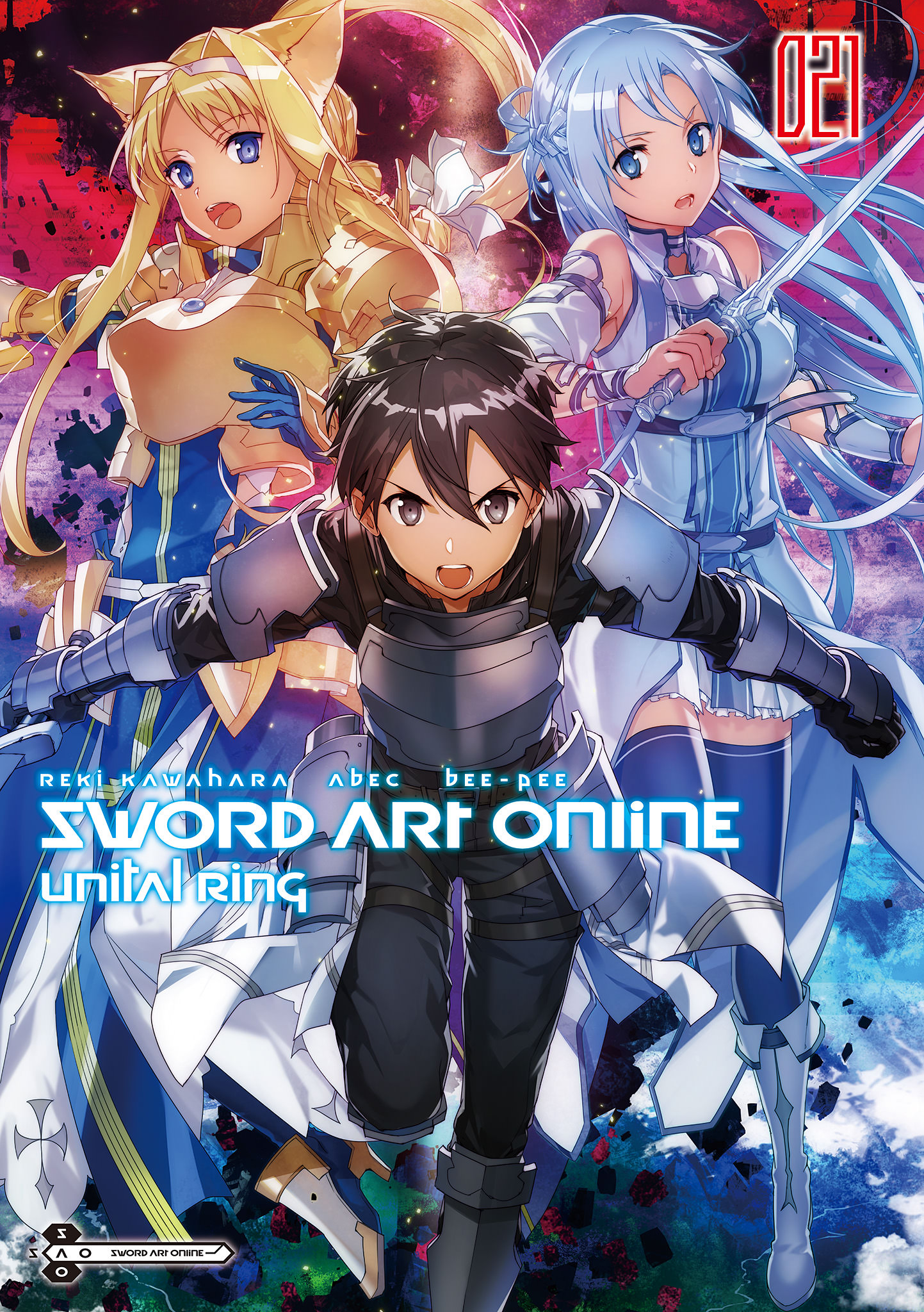 Sword Art Online Unital Ring Saem 15 ilustrações do novo Arco de SAO