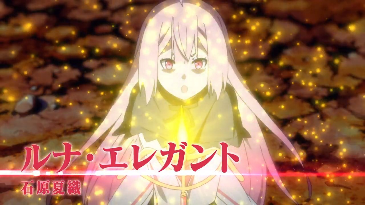 Maou-sama, Retry! - Episódio 1 - Animes Online
