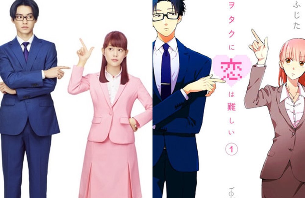 Filme live-action de Otaku ni Koi wa Muzukashii a 7 de Fevereiro