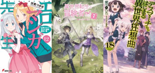 IntoxiAnime - Página 112 de 983 - Tudo sobre animes, tops, light novels,  mangas, notícias, rankings e vendas.