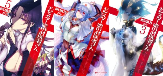 Light Novel Monster Musume no Oisha-san ganhará anime em 2020