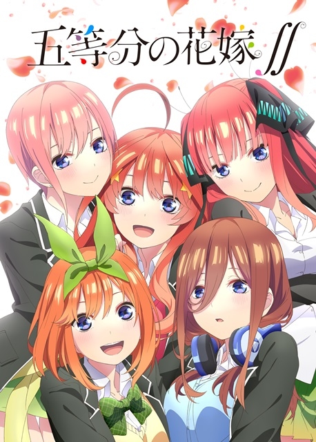 Go-Toubun no Hanayome - Anime harém com 5 gêmeas ganha visual e staff muito  ruim! - IntoxiAnime