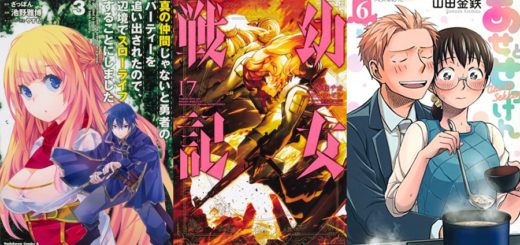 Ranking Semanal: Vendas de Light Novels (Novembro 21 - 26