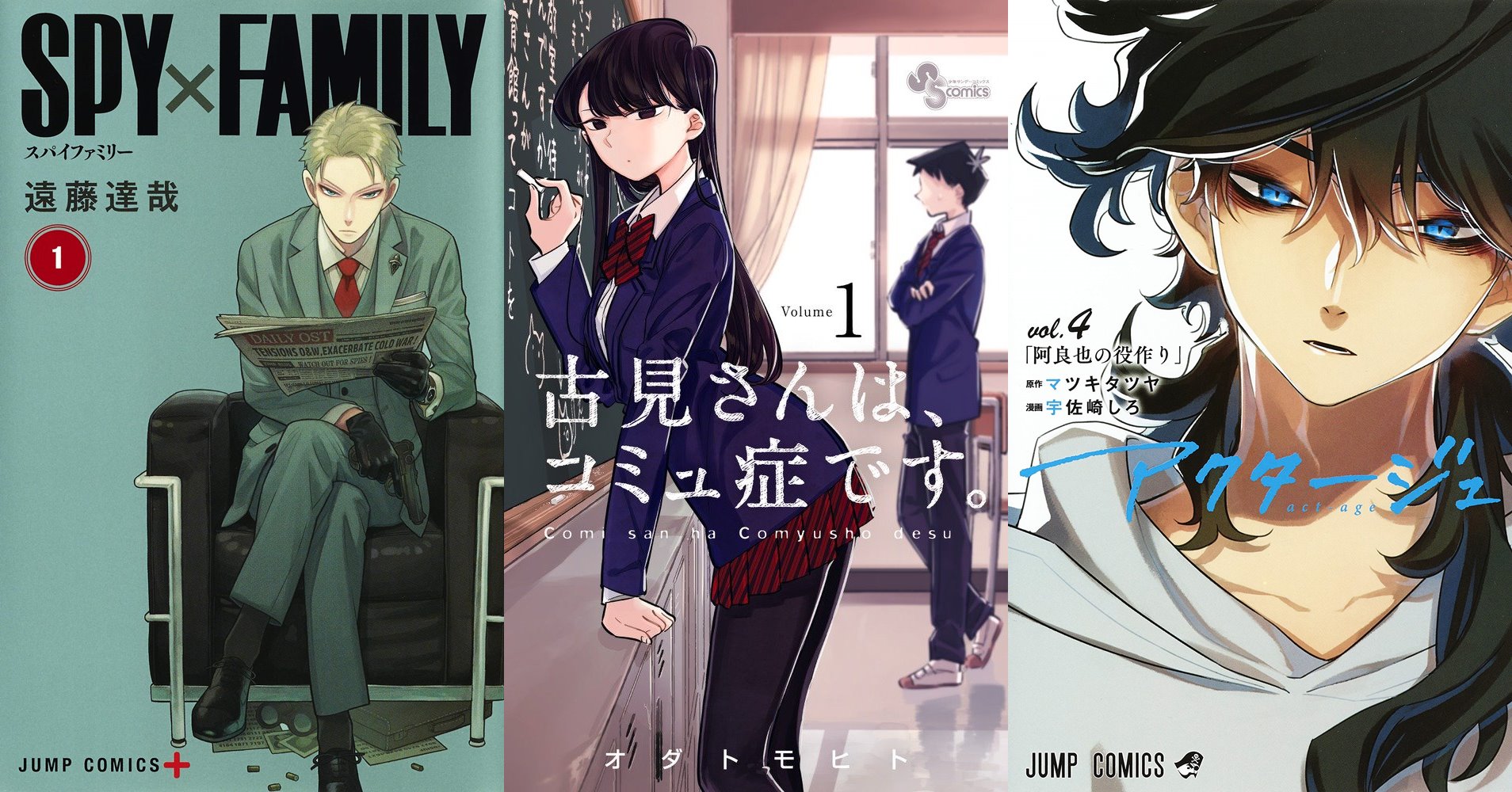 TOP 10: Animes que os japoneses mais querem uma sequência - Manga