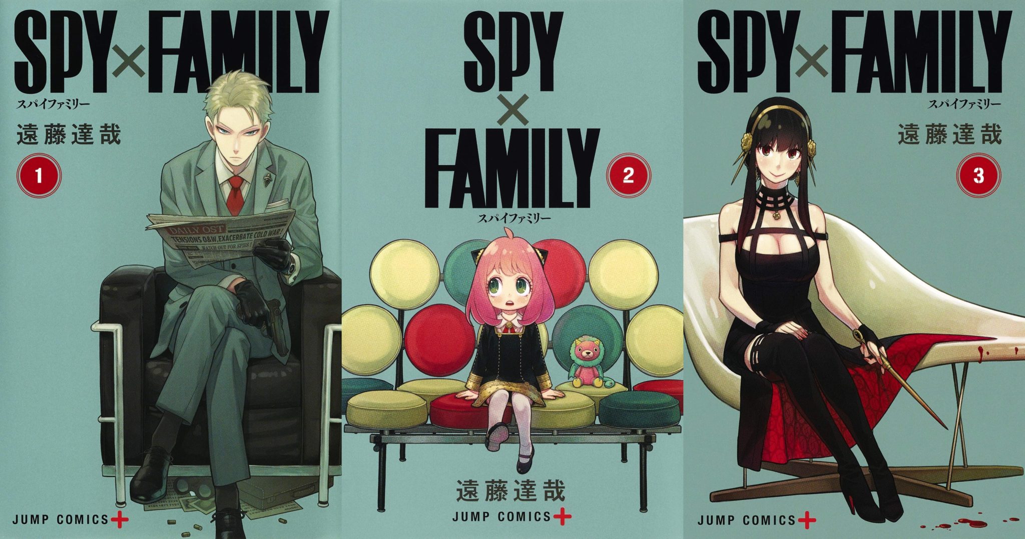 [Rumor] Spy x Family vai ter anime em 2022