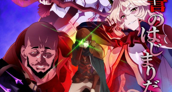 Redo of Healer - Anime de fantasia ganha novo trailer
