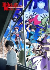 Val x Love – Anime de ação e romance com Valquírias ganha novo trailer e  data de estreia - IntoxiAnime