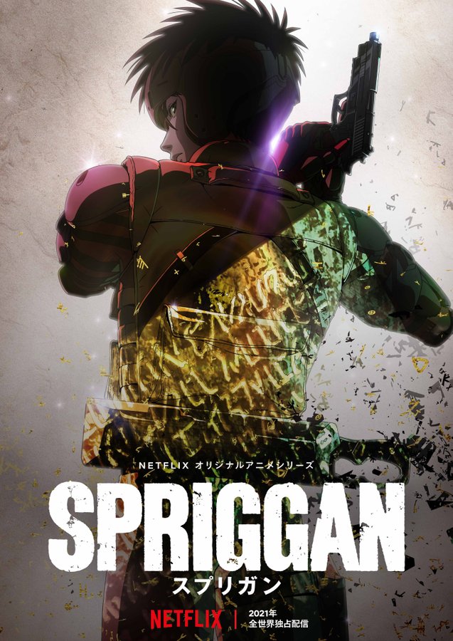 Spriggan – Anime da Netflix de ficção científica ganha trailer e