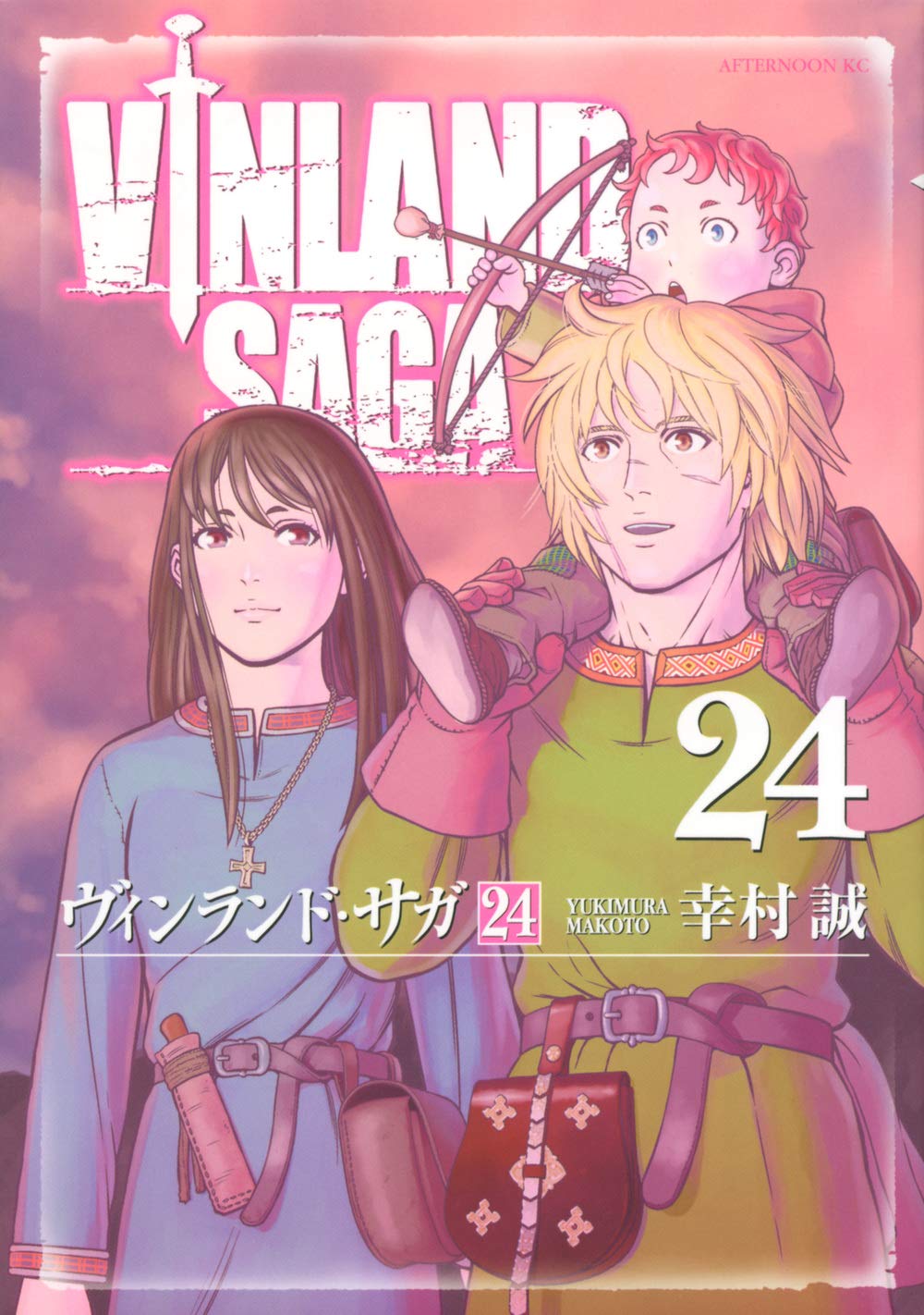 Vinland Saga - IntoxiAnime