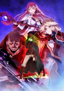 IntoxiAnime on X: Kaifuku Jutsushi – Fantasia dark de vingança hardcore  ganha trailer com OP e terá 2 versões    / X