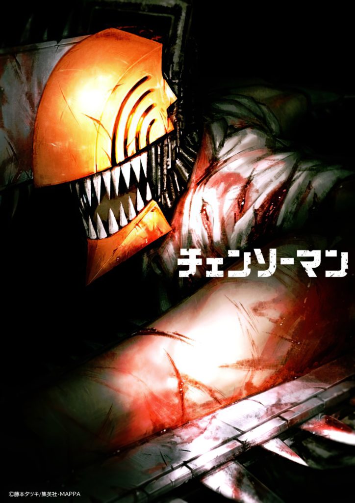 Chainsaw Man terá adaptação para light novel - Anime United