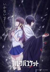 Kyuukyoku Shinka Shita ganha novo trailer - AnimeNew