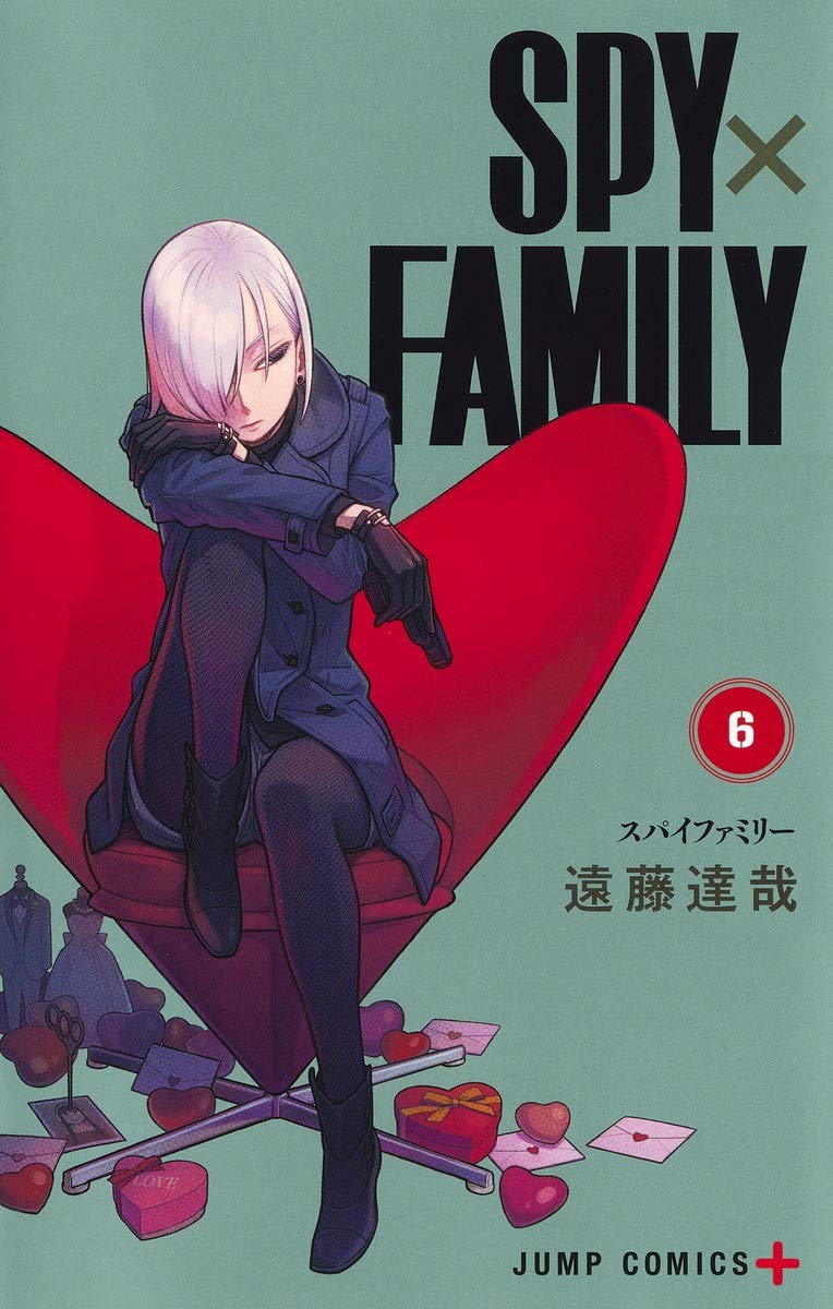 Spy x Family ganha novo visual e terá novas informações em dezembro -  IntoxiAnime