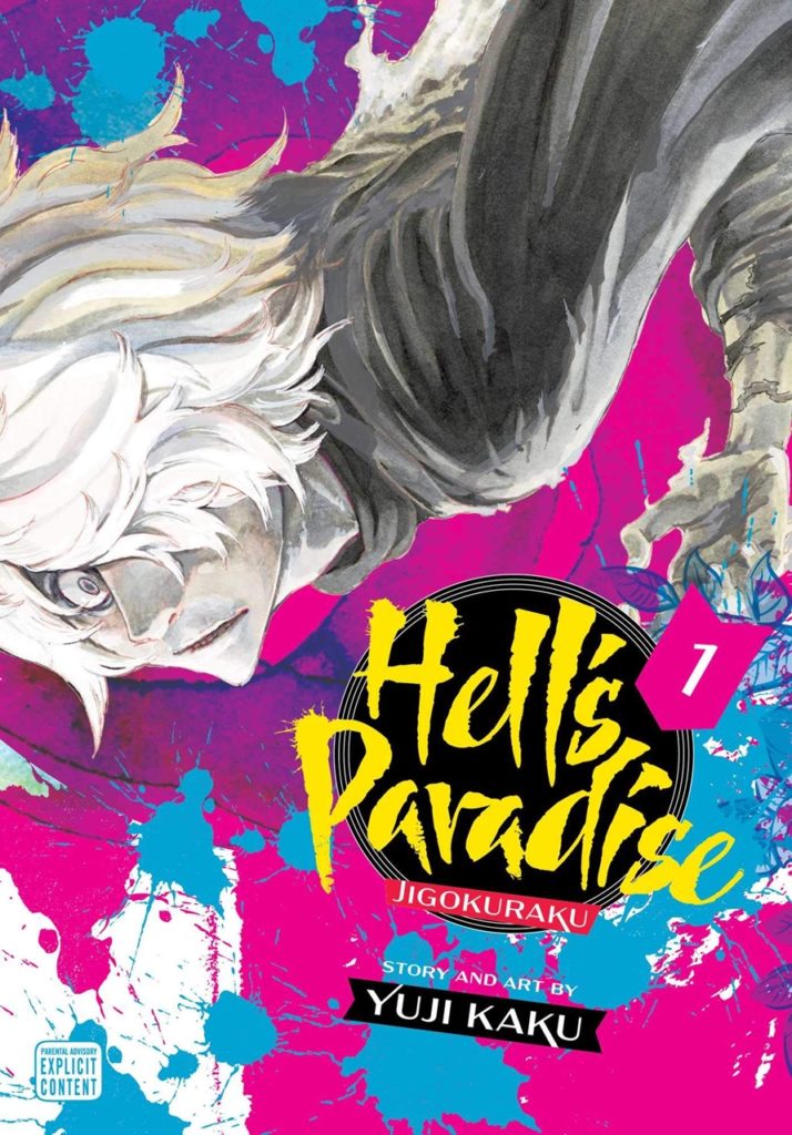 Hell's Paradise: Conheça o lançamento da temporada de primavera