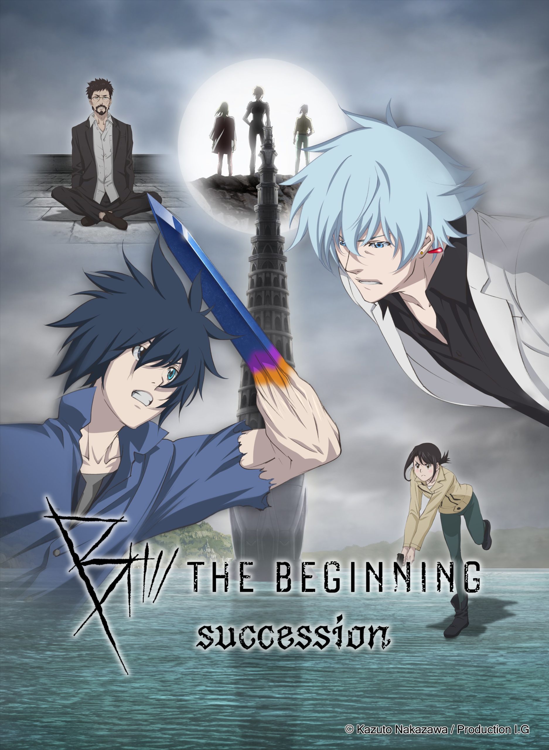 B: The Beginning'  Netflix anuncia segunda temporada de anime