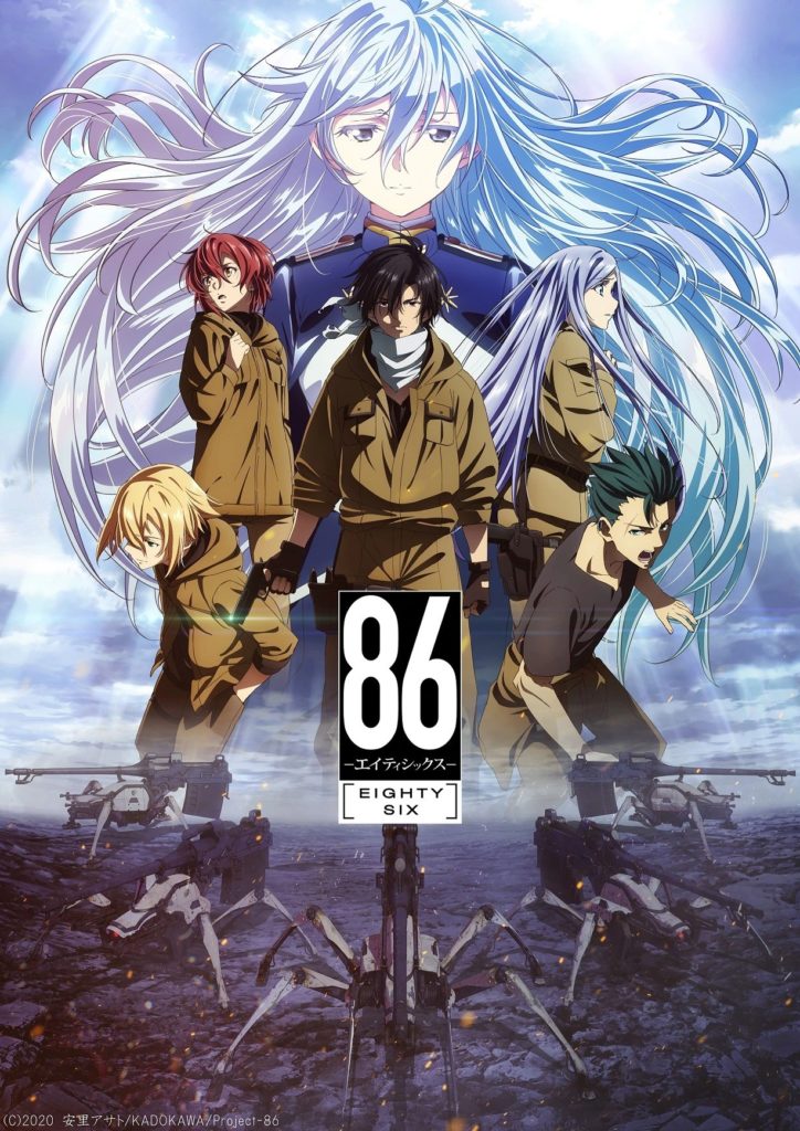86 – Anime de novel premiada ganha trailer dá história com ED e