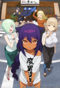 Anime de Megami-ryou no Ryoubo-kun vai estrear em julho 2021
