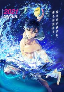 Animes Temporada de Verão (Julho) 2021 - Criada por João Guilherme  (joaoguilhermefragabreciani), Lista