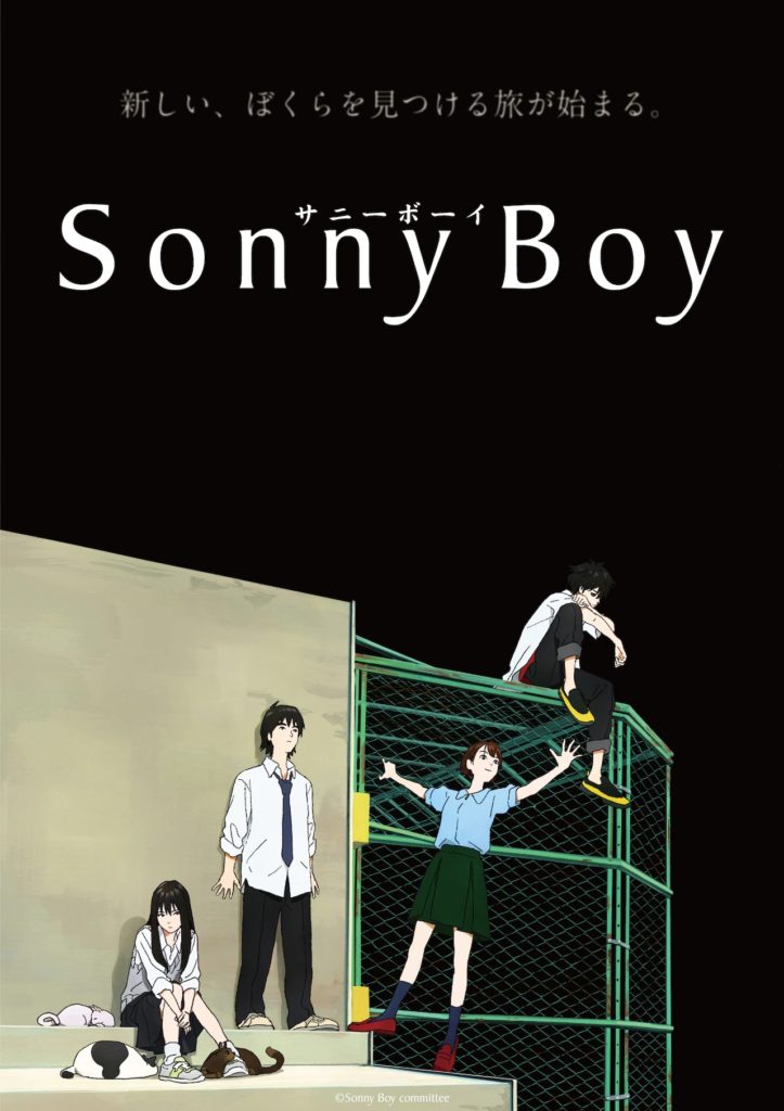 Sonny Boy – Anime original do diretor de One Punch ganha trailer com