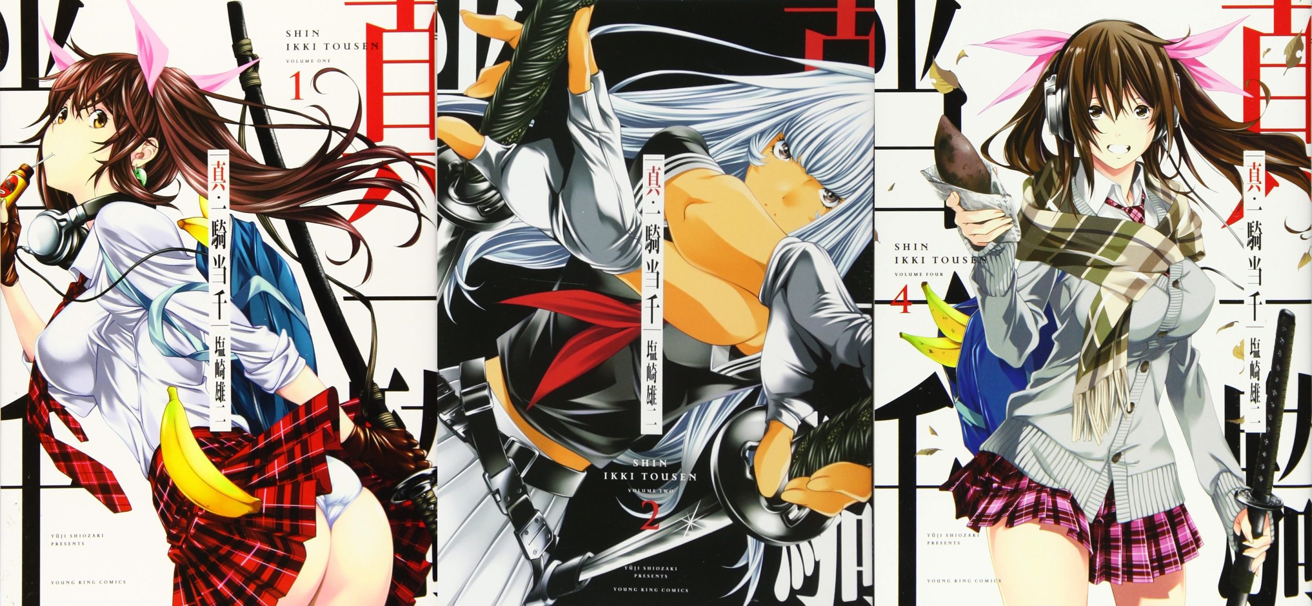 Manga Shin Ikki Tousen terá anime em 2022