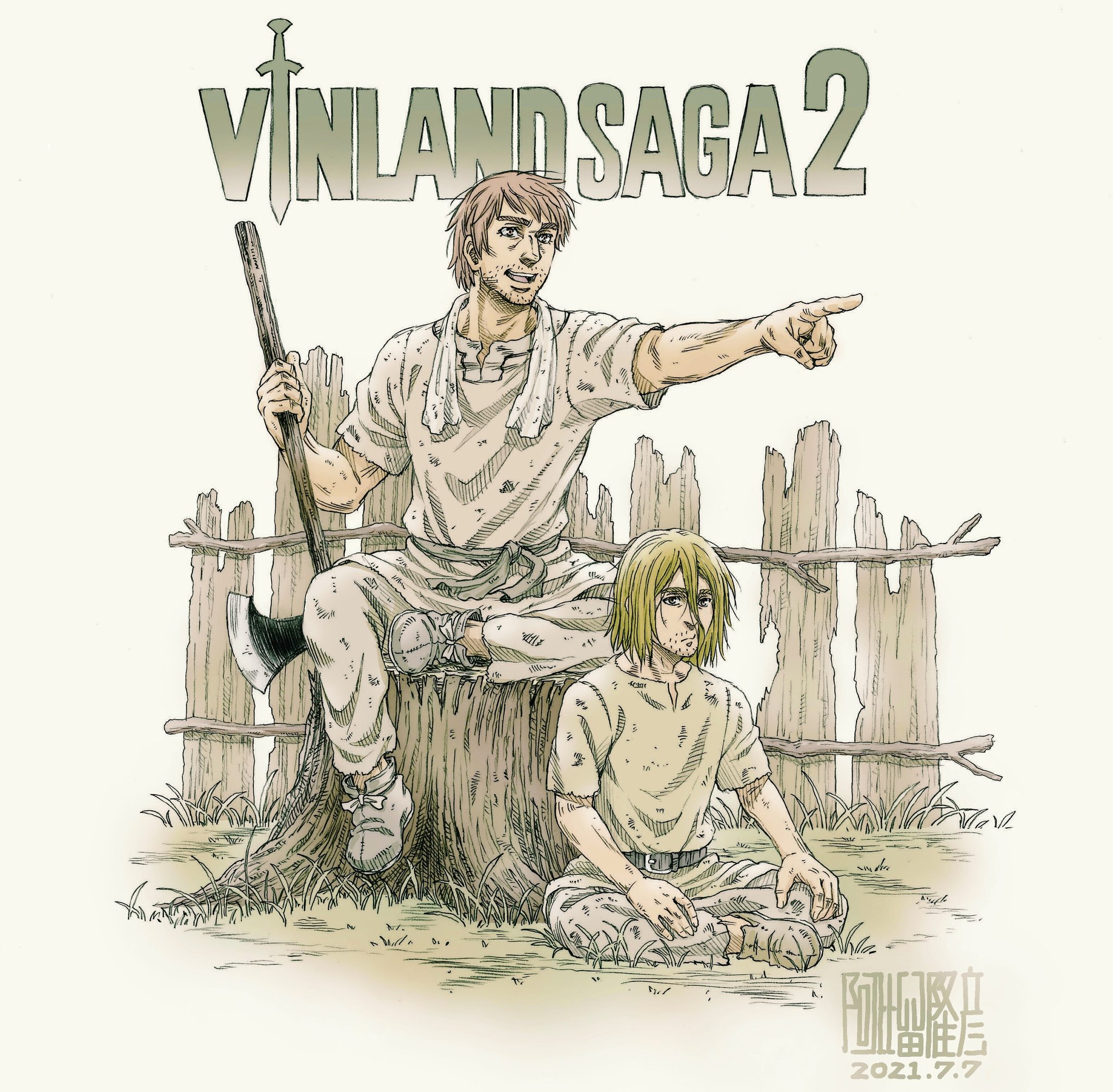 Existem duas versões do episódio 11 de Vinland Saga