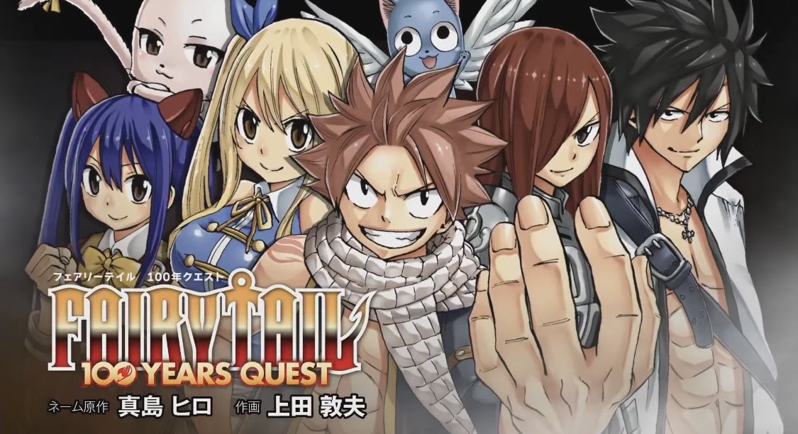 Anime de Fairy Tail chega ao final no Japão