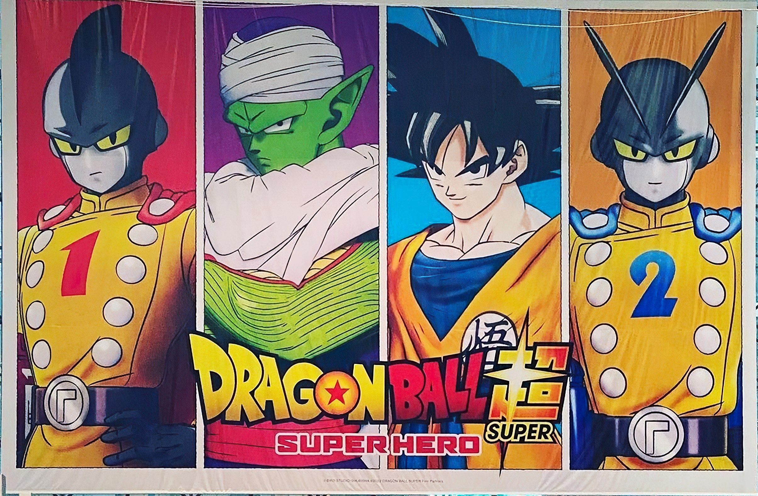 E se Dragon Ball Super fosse desenhado no estilo de Dragon Ball Z?