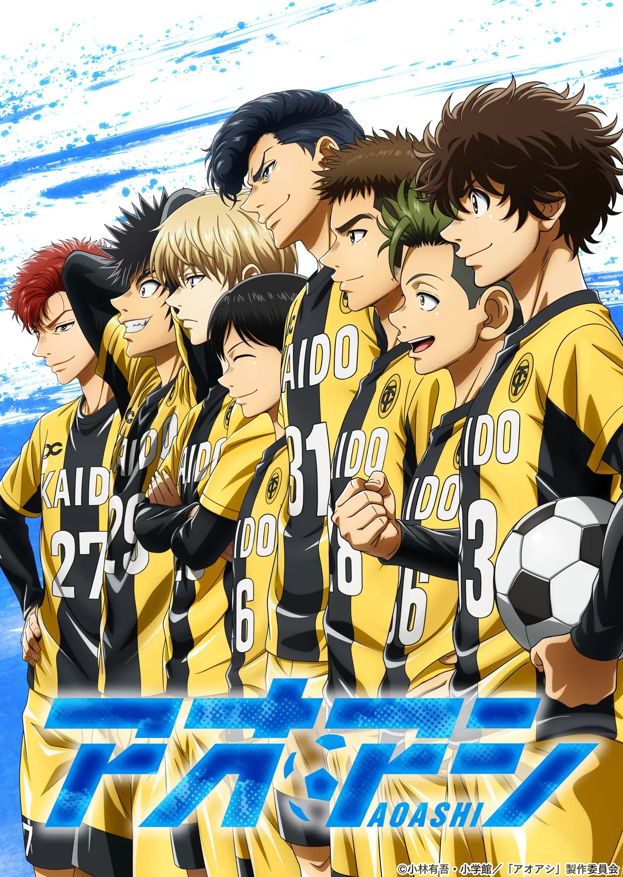 Aoashi - Mangá de futebol ganhará anime em 2022 - AnimeNew