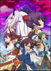 World's End Harem: Anime é adiado para janeiro de 2022