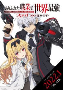 Temporada de Anime Janeiro 2022- Recomendações - Caixa Nerd