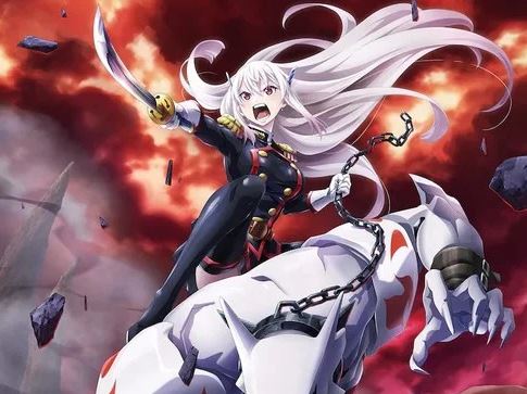 Mato Seihei no Slave: Mangá de Fantasia Ecchi do autor de Akame ga Kill tem  anime anunciado - HGS ANIME