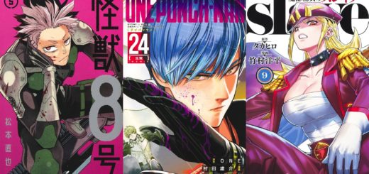 Ranking semanal: Light Novels mais Vendidas (Maio 29 - Junho 4) -  IntoxiAnime