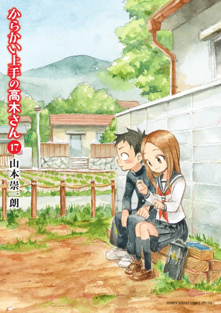 Karakai Jouzu no (Moto) Takagi-san - IntoxiAnime