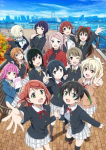 RikeKoi – 2º Temporada do anime já tem previsão de estreia